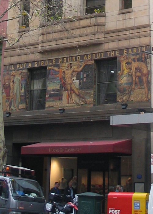 Newspaper House, Melbourne -- I'll Put A Girdle Round The Earth mosaic