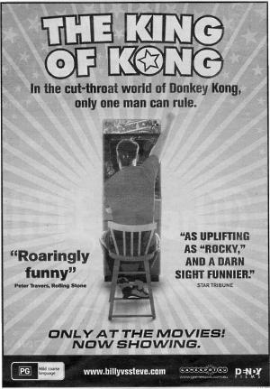 King Of Kong advert