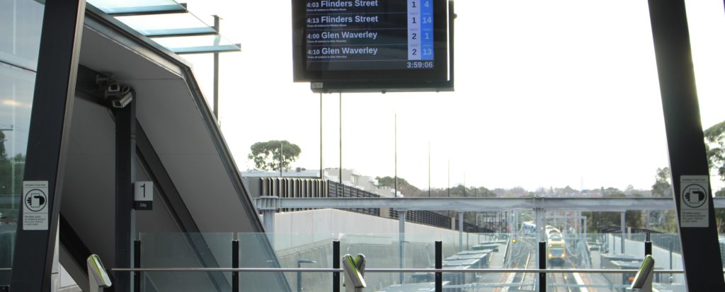 Gardiner station