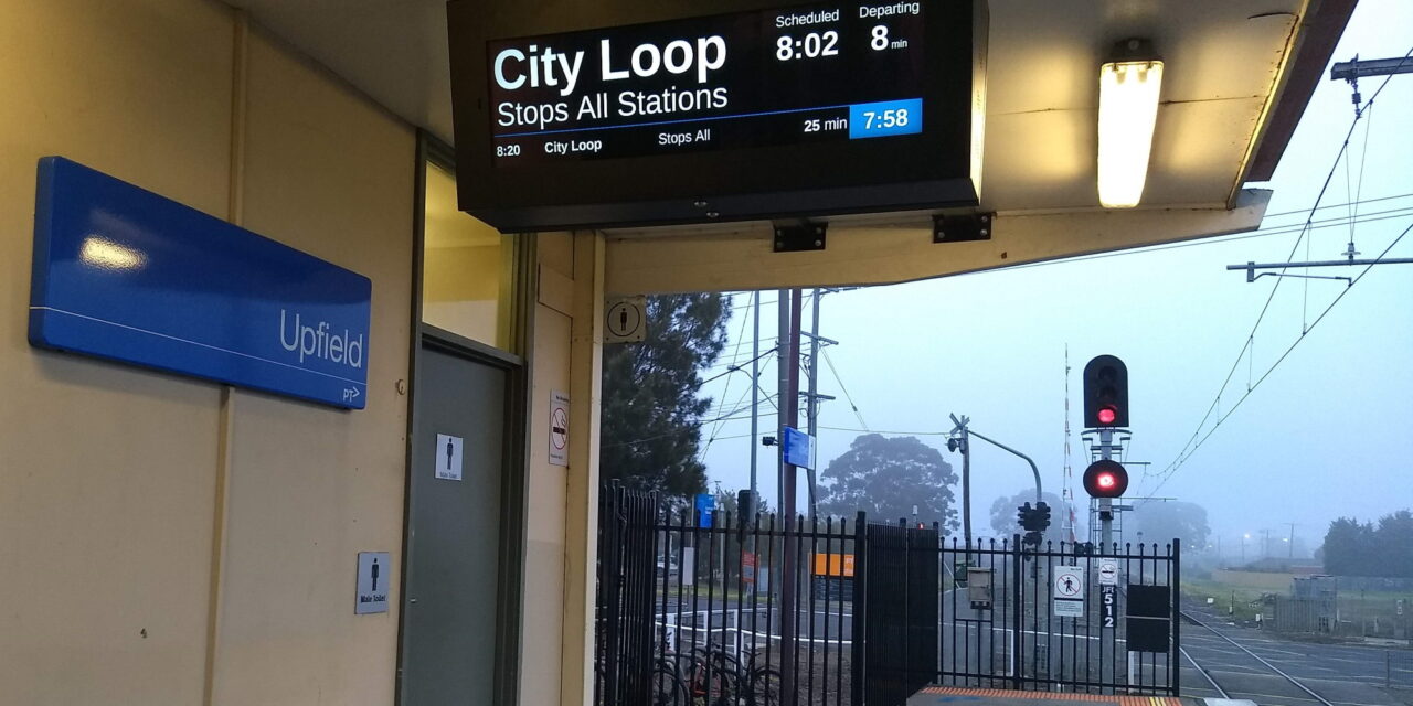 Upfield station