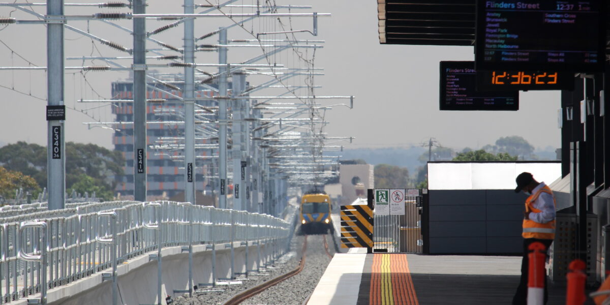 Train approaching Moreland station