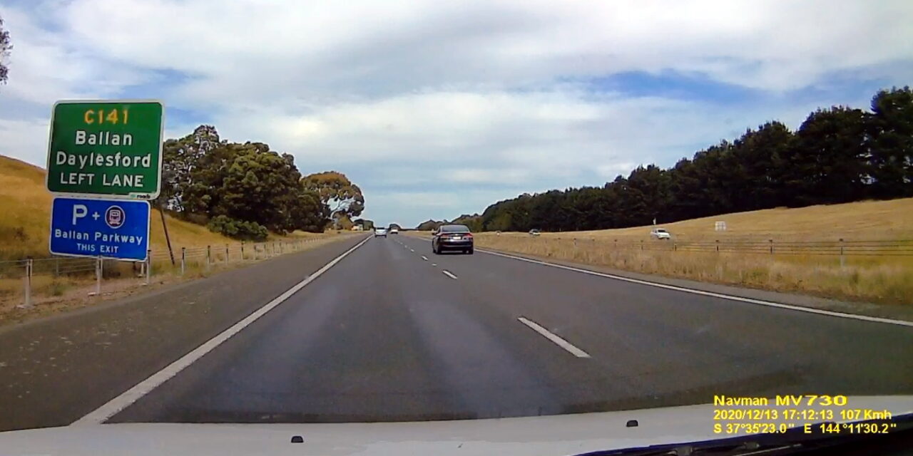 Ballan Parkway station sign