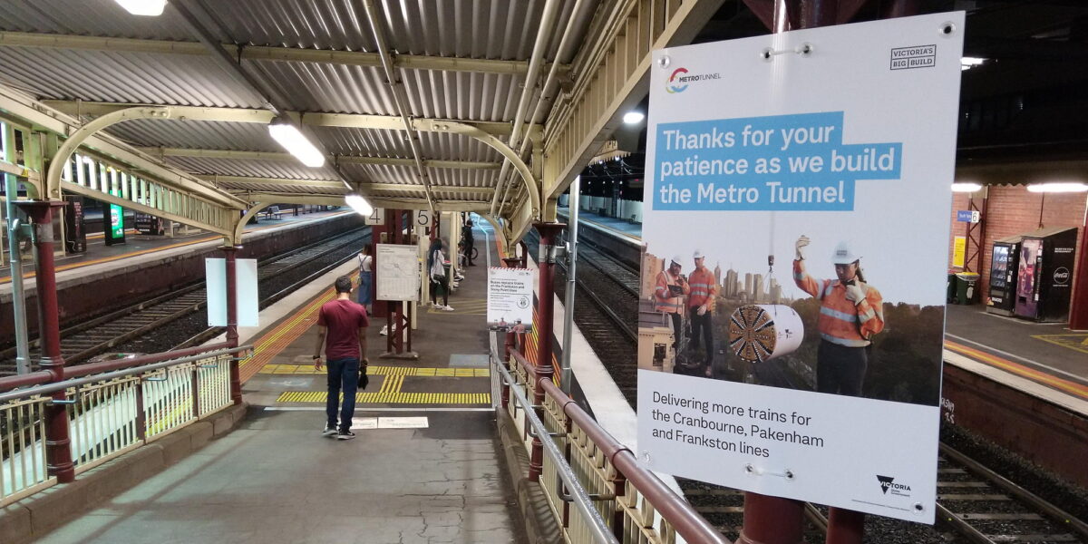 Metro tunnel construction poster