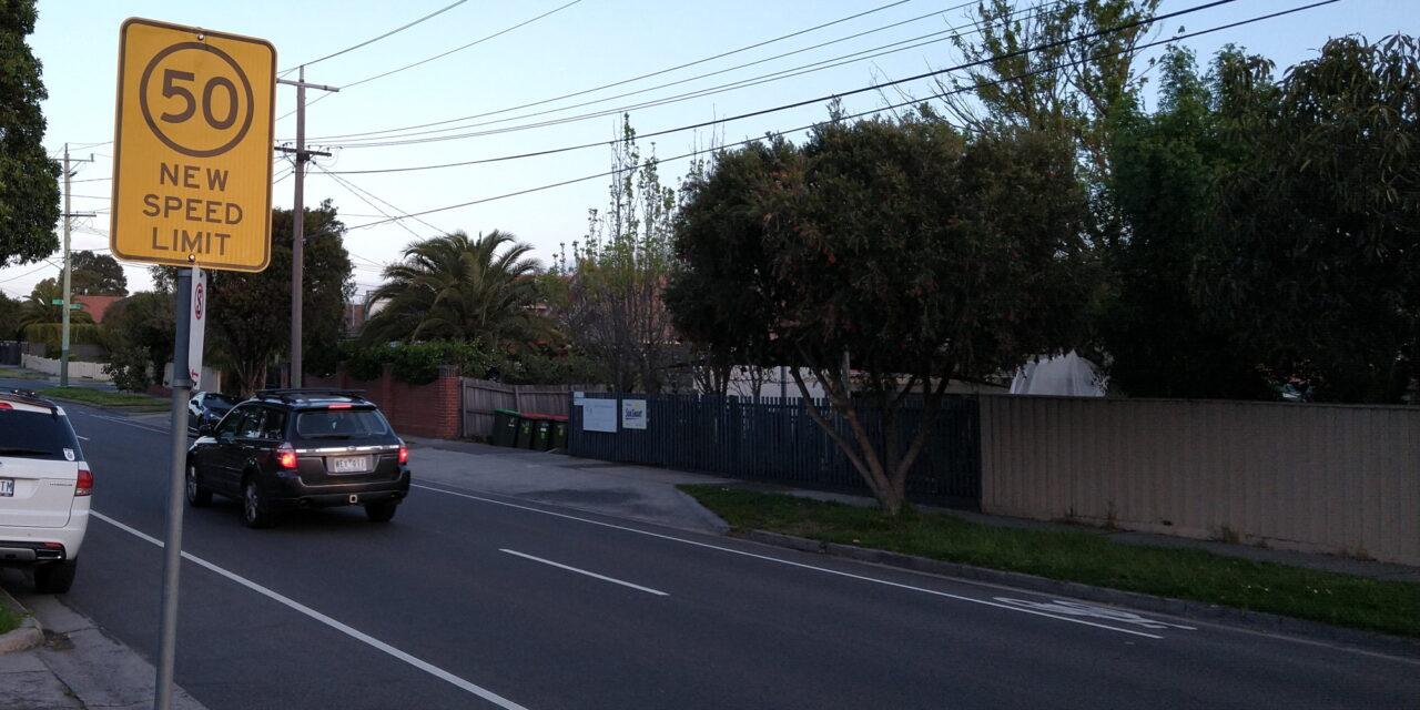 Speed limit on Brewer Road