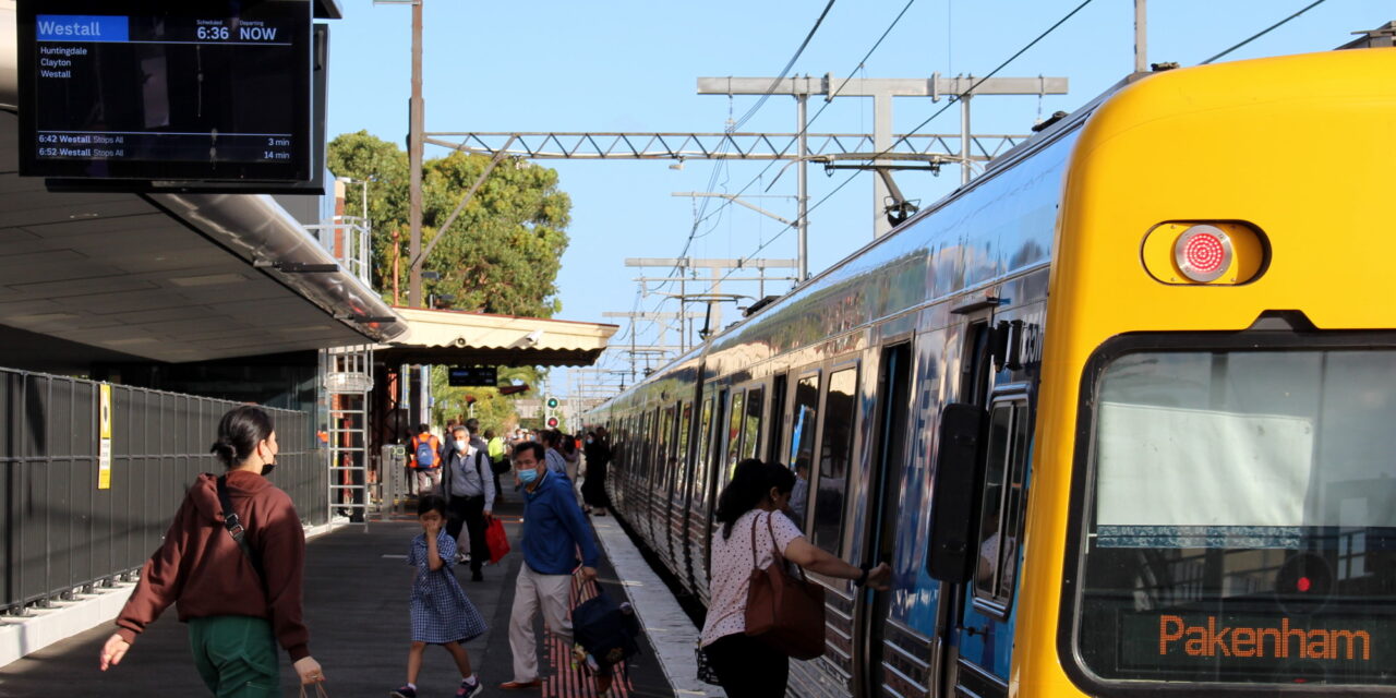 Train to Westall (or Pakenham) departing Oakleigh