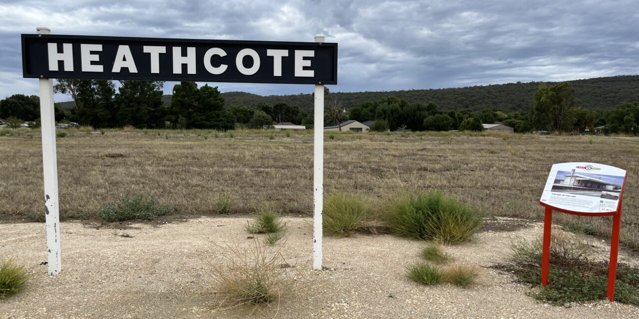 Site of Heathcote railway station