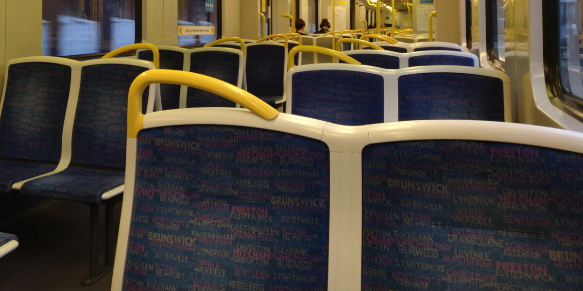 Siemens train seat design