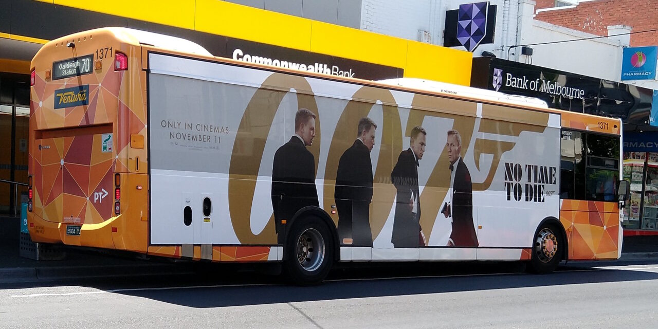 Bus advertising wrap