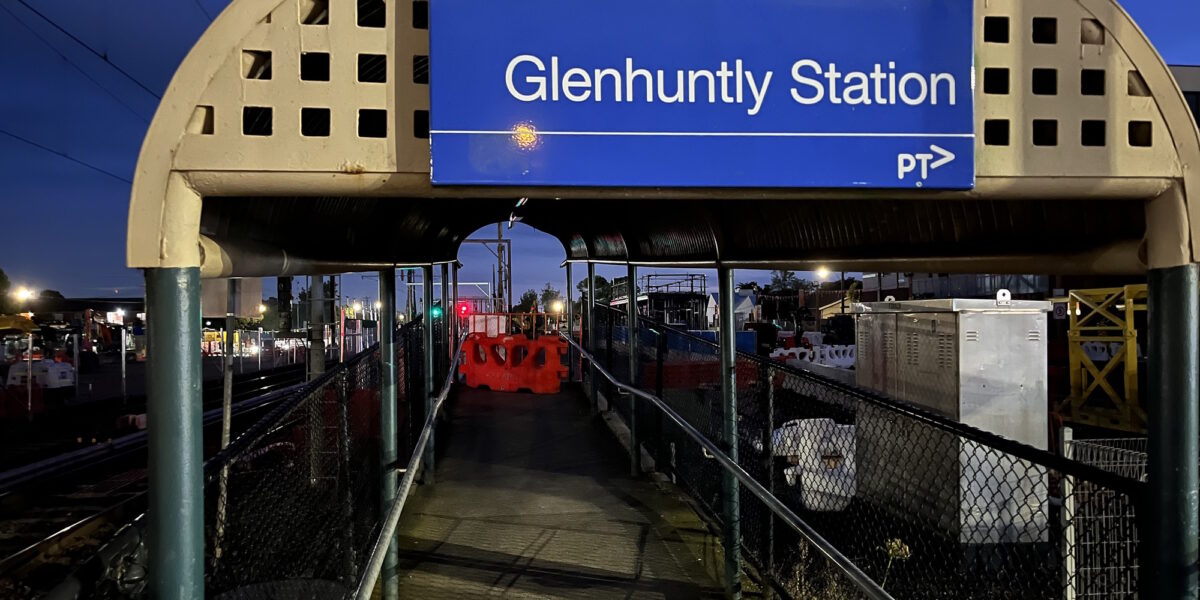 Glenhuntly station during level crossing removal works