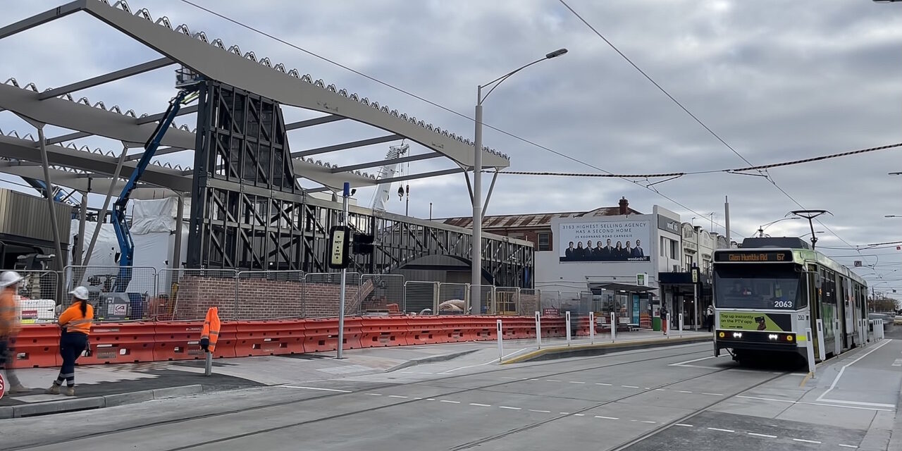 Glen Huntly railway station under construction, July 2023