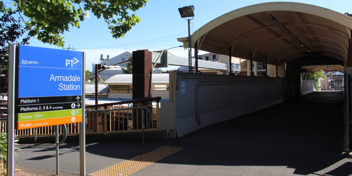 Armadale station entrance