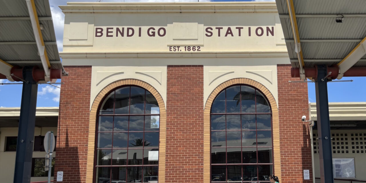 Bendigo station facade