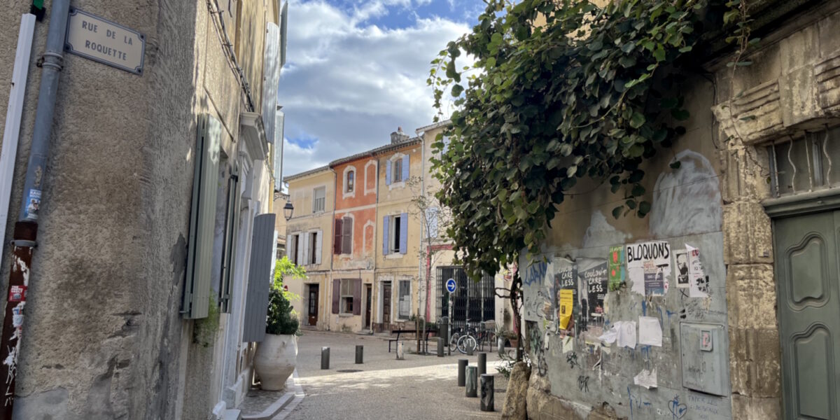 Street in Arles