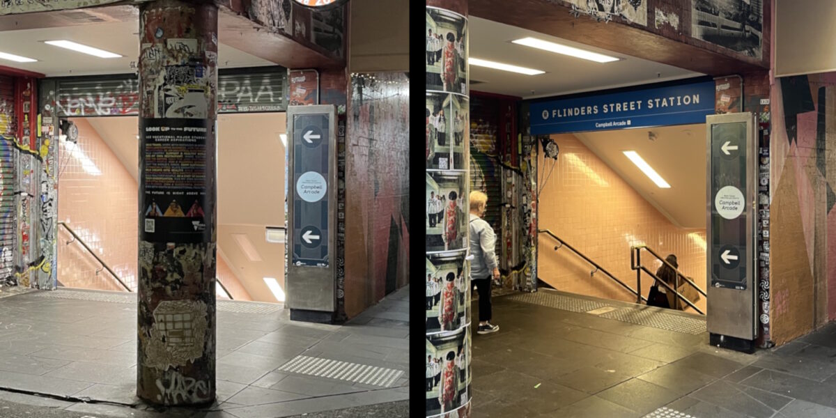 Campbell Arcade entrance, before and after they added a sign for the station