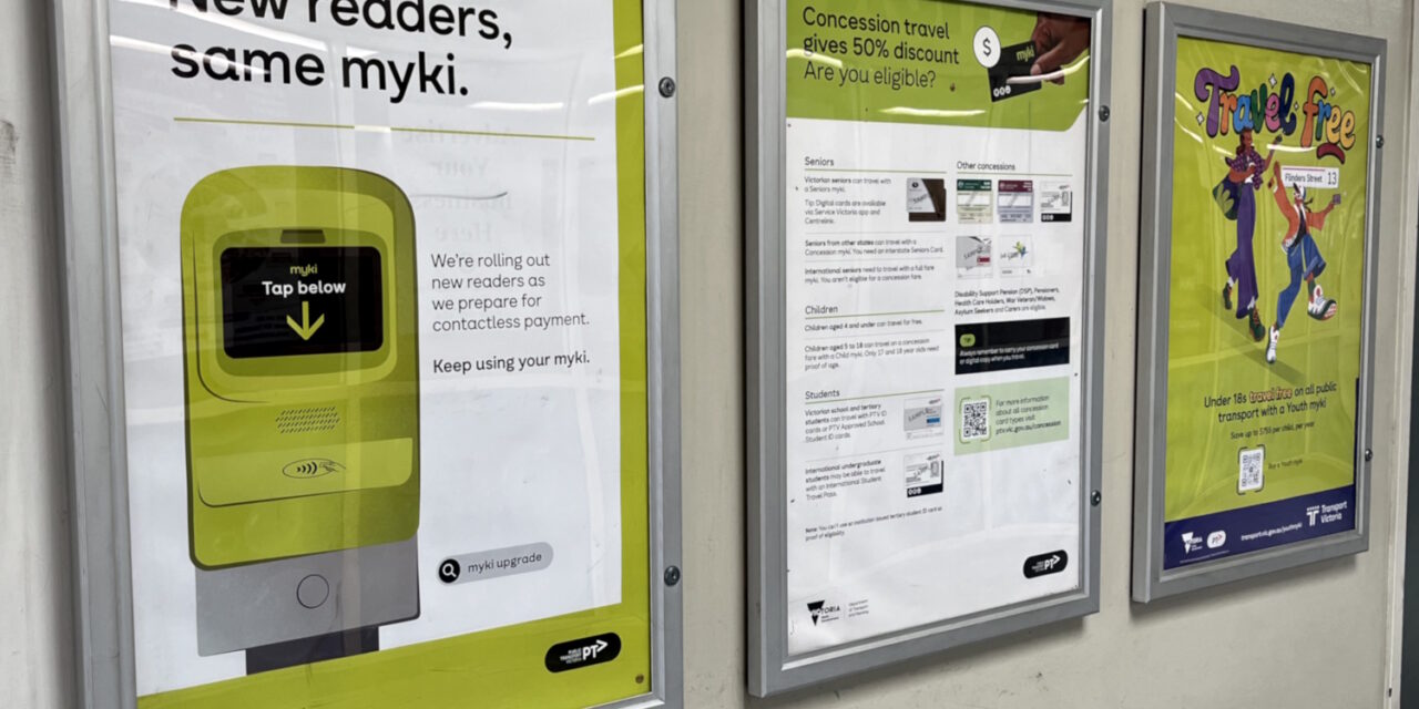 Myki posters about new readers, concessions, and Youth Myki