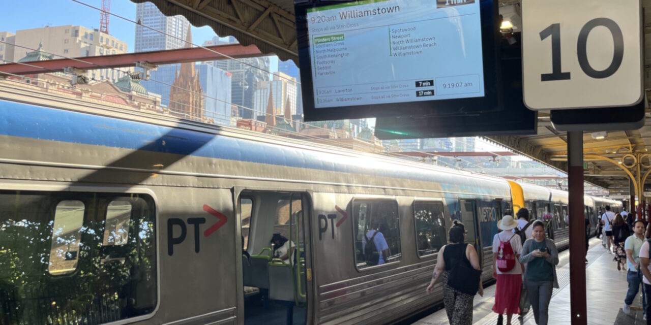 Train at the platform at Flinders Street Station